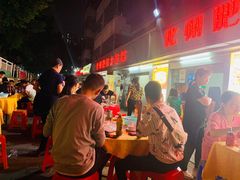 -化州肥仔大排档(建安二路店)