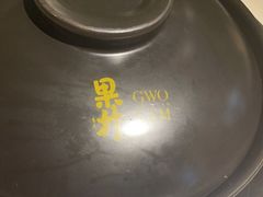 -百年果林椰子鸡(中洲店)