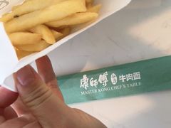 -德克士(前门店)
