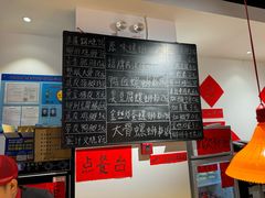 -柳州肥姨妈大骨螺蛳粉(曹路店)