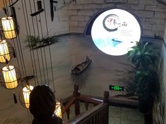 -印象江南(东栅店)