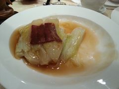 云腿扒时蔬-8餐厅(新葡京酒店)