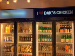 -Dak's 炸鸡(远景路店)