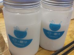 -e+粉店(康王北路店)