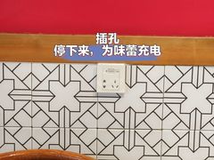 -鑫日千里马(汇智店)