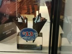 -麦当劳(朗豪坊店)