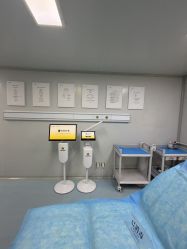 -南京康美美容医院·旗舰店