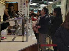 -眷茶(赛格国际购物中心店)