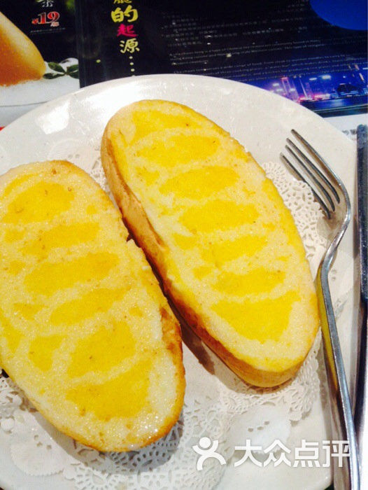 表叔港式茶餐厅(新佳丽时尚广场店)猪油包图片 - 第2280张