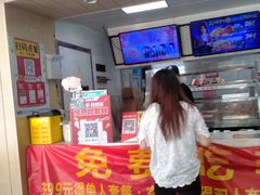 -华莱士·全鸡汉堡(财经学院店)