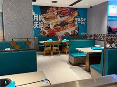 -半天妖烤鱼(印象城店)
