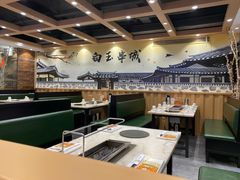 大堂-白玉·朝鲜族烤串(南山店)