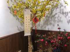 -八珍手工水饺·妈妈的爱(传芳巷店)