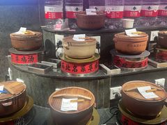 -山芋腔苏北菜(盐城滨海店)