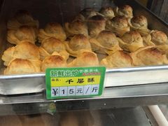-观音桥百香林西点