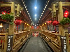 -巴国九王爷火锅(万盛总店)