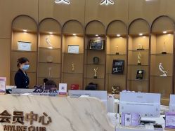 -深圳美莱医疗美容医院