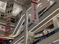 -金铂广场(龙归店)
