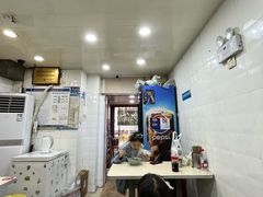 -金原鸭血粉丝汤总店(锁金村店)