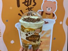 -KOI Thé(力宝广场店)