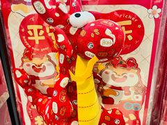 -盒马鲜生(昆城店)