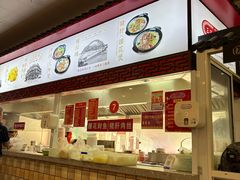 -三镇民生甜食馆(胜利街总店)