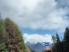 -硗碛藏寨·神木垒景区