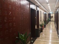 -颐而康按摩(八一桥总店)