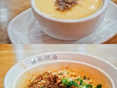 -酒都燃面(龙湾店)