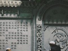 -东关清真大寺