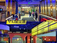 -星海汇海鲜烤肉火锅自助(二七广场百年德化店)