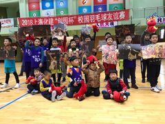 -呈康体育青少年篮球培训班(虹口店)