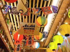 -坂吉屋·居酒屋深夜食堂(龙湖店)