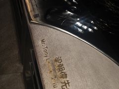 -星光大道