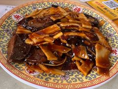 烧二冬-砂锅居(西四店)