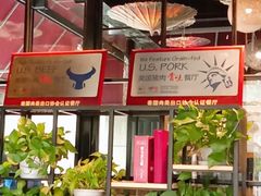 -大书房咖啡(中传国交店)