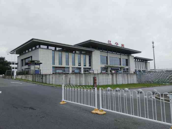 江宁站-"09way back home . 在江."-大众点评移动版