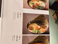 -無二炙坊·和牛烧肉(大钟寺1733店)
