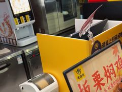 -老娘舅(吴山路店)