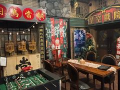 -星空密室·精选(天一豪景店)
