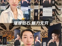 -天津万象城