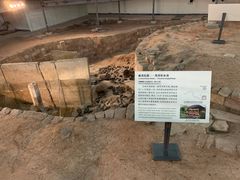 -南越王博物院(王宫展区)