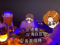 -爱琴海音乐餐吧(西秀海滩店)