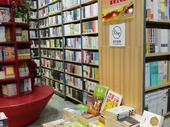 -文华书店(王家湾店)