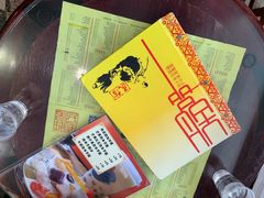 -仁信老铺(华盖路店)