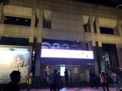 -北京大学百年讲堂