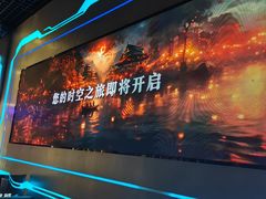 -上海明天广场JW万豪酒店