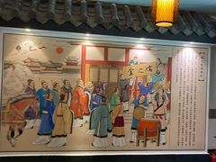 -儒之堂足道·SPA·推拿(莫干山路店)