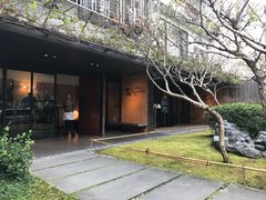 -微热山丘(台北民生公园门市店)