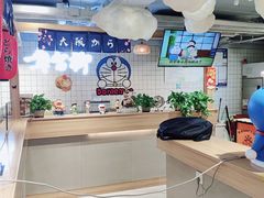 -章台柳铜锣烧(苏州中心店)